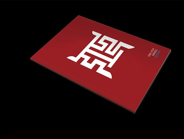 1本20頁(yè)的宣傳畫(huà)冊(cè)如何做圖一