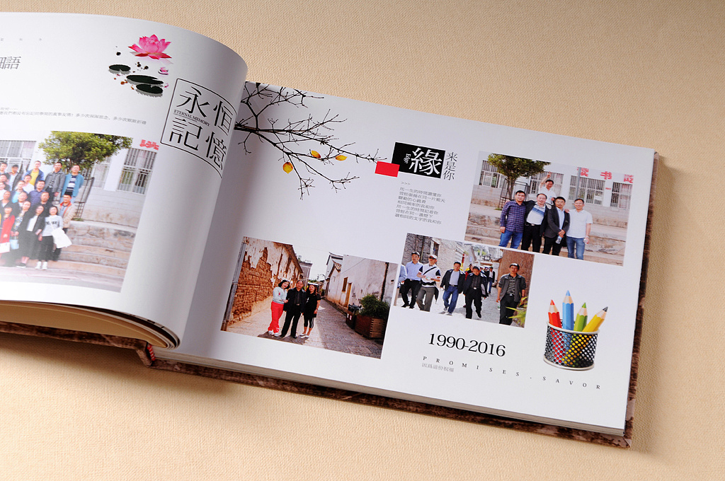 公司紀(jì)念冊設(shè)計方向可以從哪些方面入手？