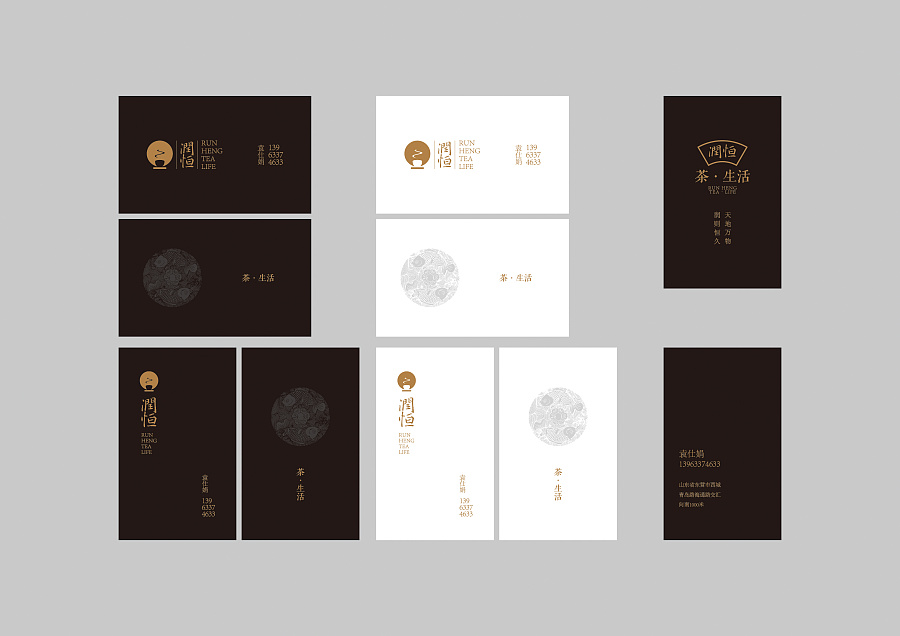 什么是好的logo設(shè)計(jì)vi設(shè)計(jì)？logo設(shè)計(jì)與vi設(shè)計(jì)的區(qū)別