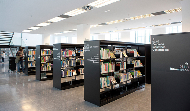 圖書館vi設(shè)計(jì)的技巧，讓圖書館形象更具個(gè)性