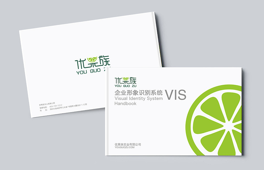 如何設(shè)計(jì)學(xué)校vi設(shè)計(jì)手冊(cè)，小編為您詳細(xì)介紹！