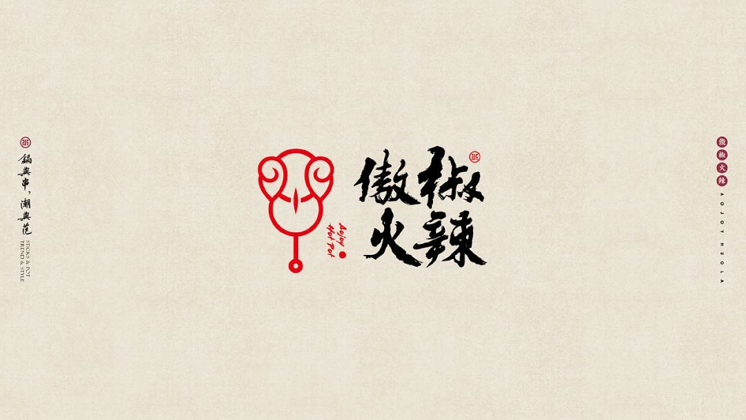 古風(fēng)vi設(shè)計，帶給我們不一樣的古風(fēng)體驗！