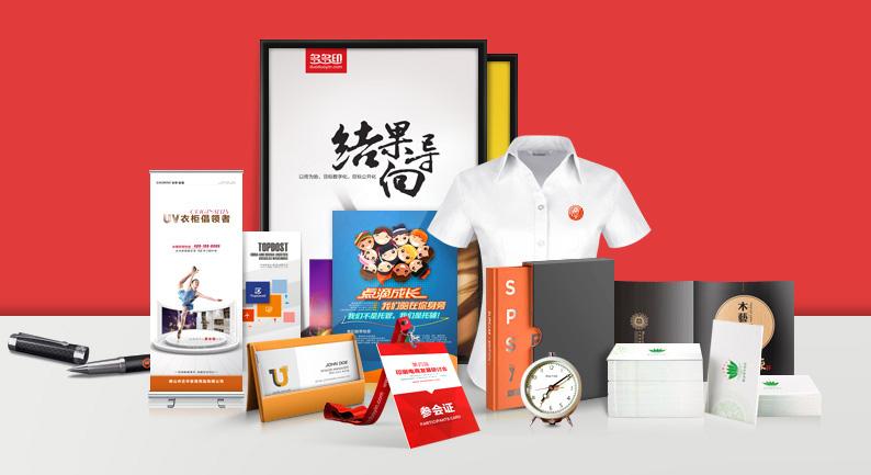 手工藝品vi設(shè)計(jì)色彩運(yùn)用意義是什么？設(shè)計(jì)創(chuàng)新思路