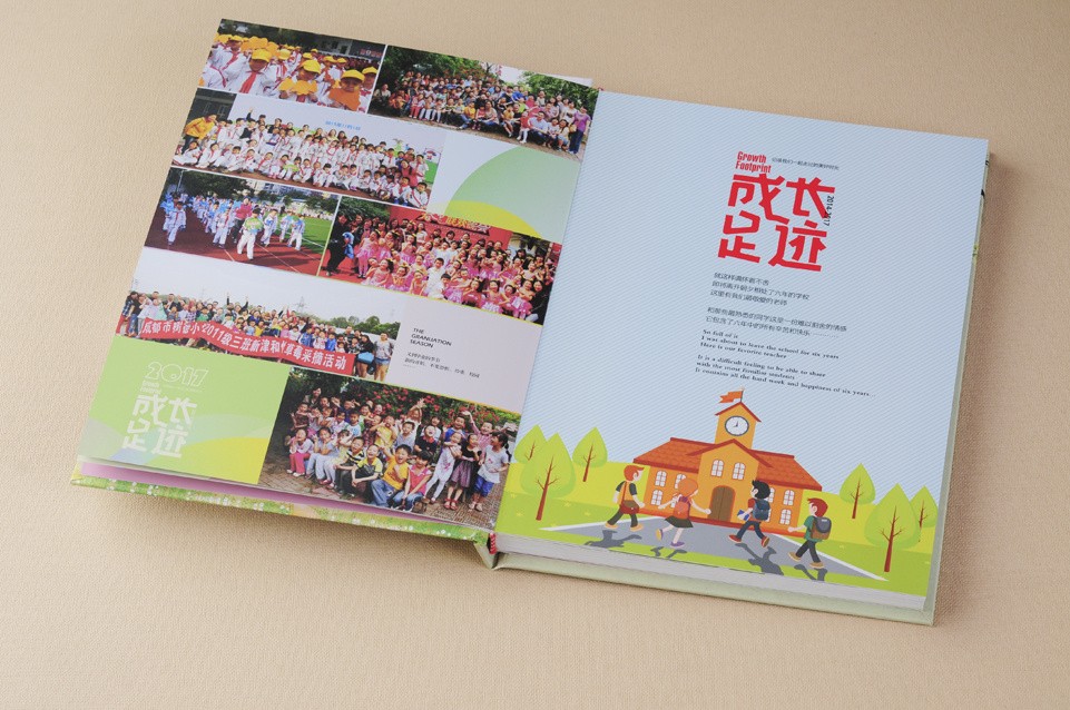 十年聚會紀(jì)念冊