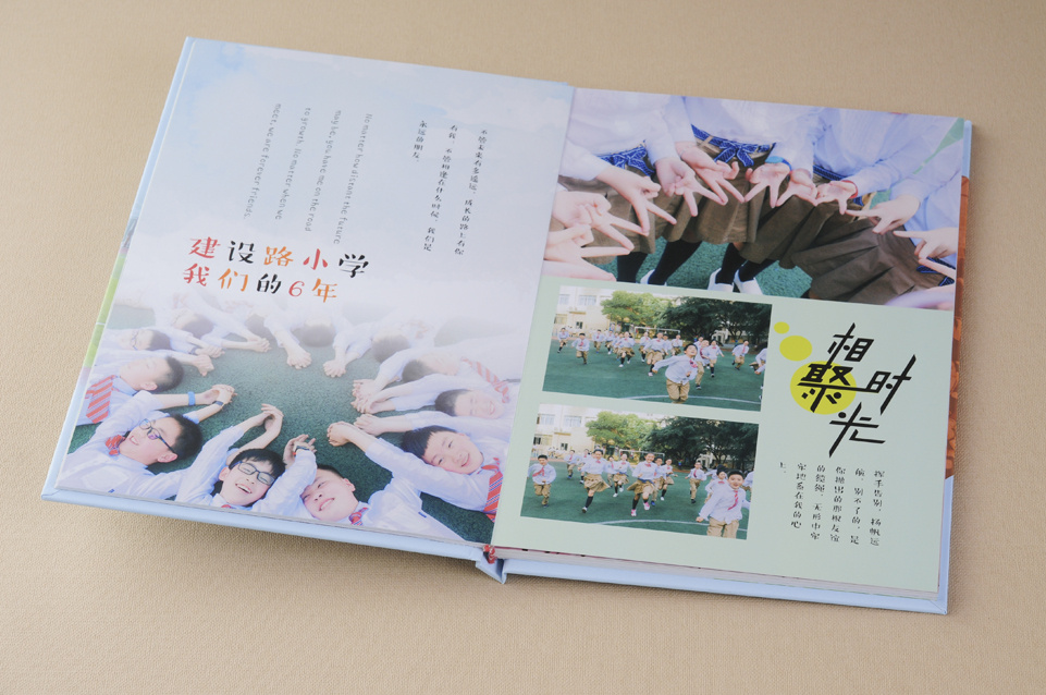 設(shè)計(jì)班級(jí)紀(jì)念冊(cè)要有哪些內(nèi)容呢？