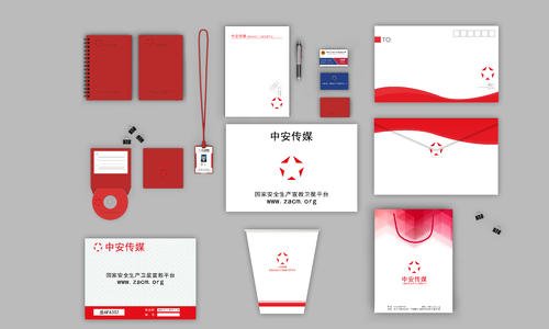 vi品牌設(shè)計(jì)有哪些內(nèi)容？設(shè)計(jì)公司哪家好