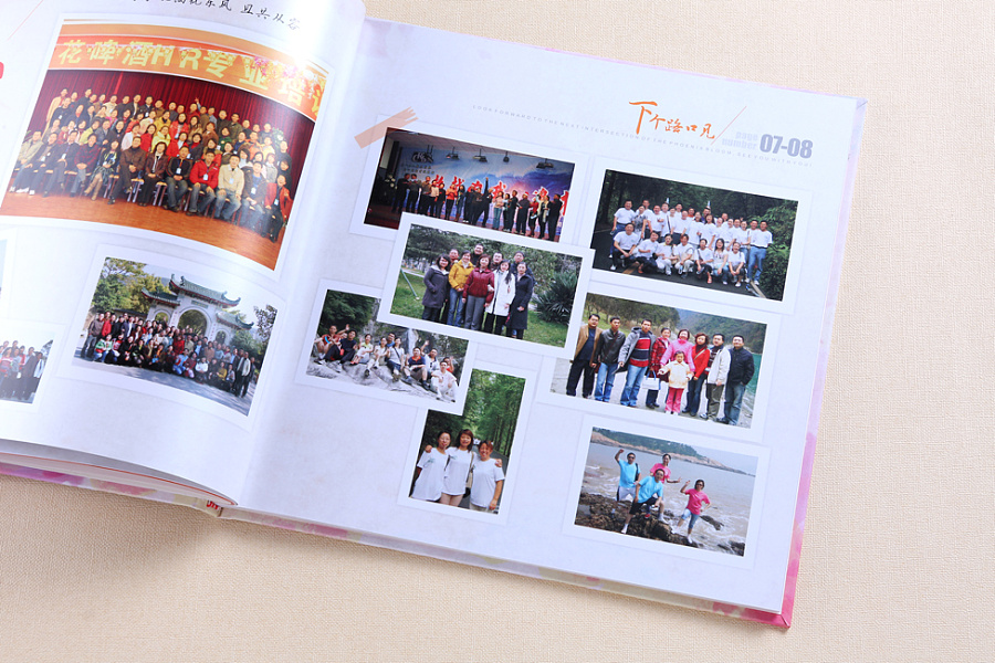 六年級紀(jì)念冊設(shè)計(jì)