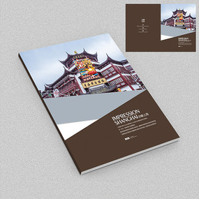 旅游畫冊設(shè)計的優(yōu)勢及設(shè)計元素包括哪些