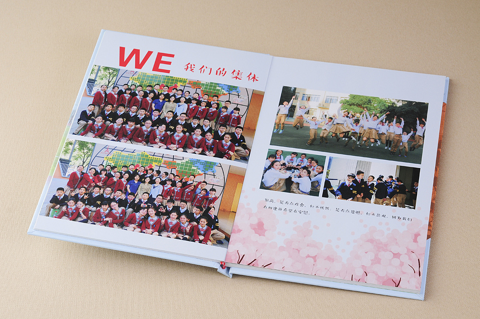 大學(xué)畢業(yè)紀念冊設(shè)計