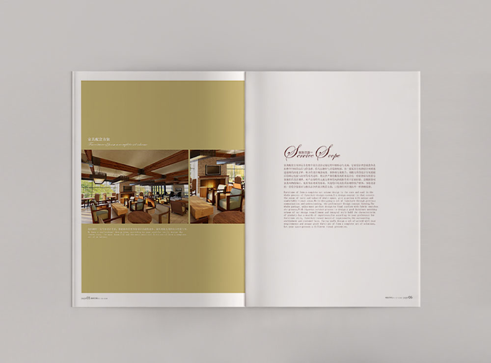 酒店用品畫冊設計，簡約高端酒店用品畫冊設計，酒店裝修公司畫冊設計