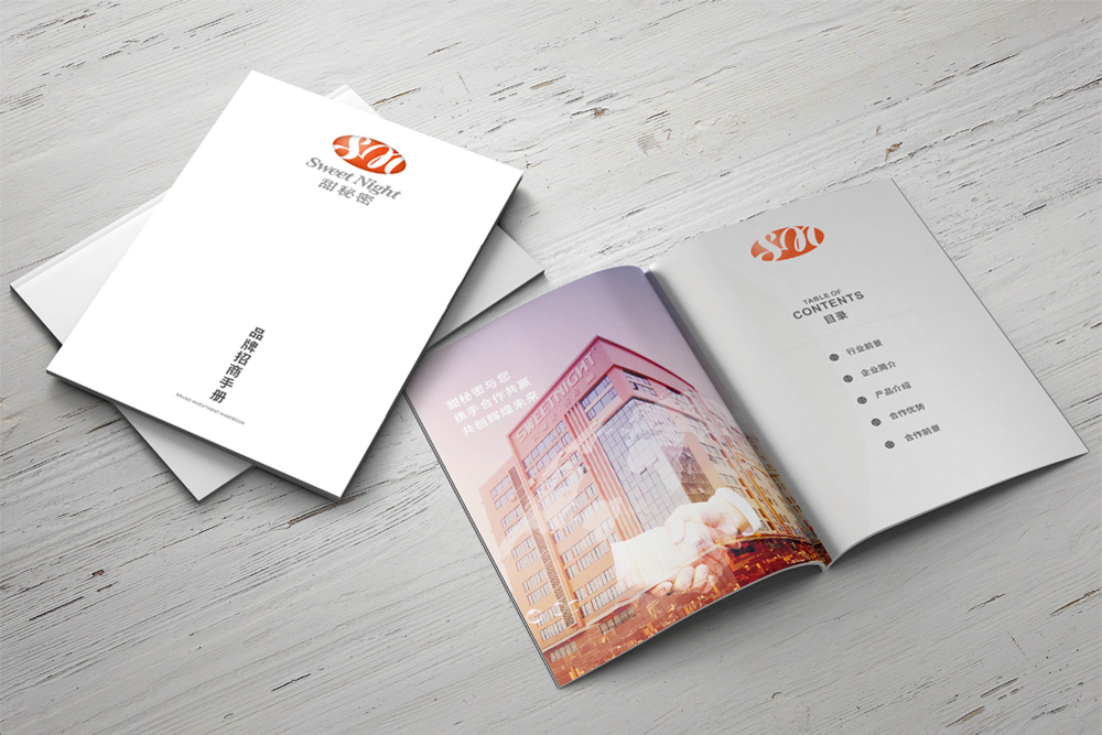 家居畫冊(cè)設(shè)計(jì)為什么能夠幫助家居行業(yè)？