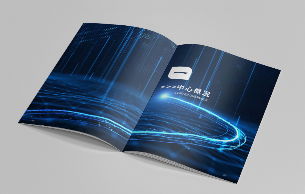 畫冊設(shè)計的排版有哪些技巧？