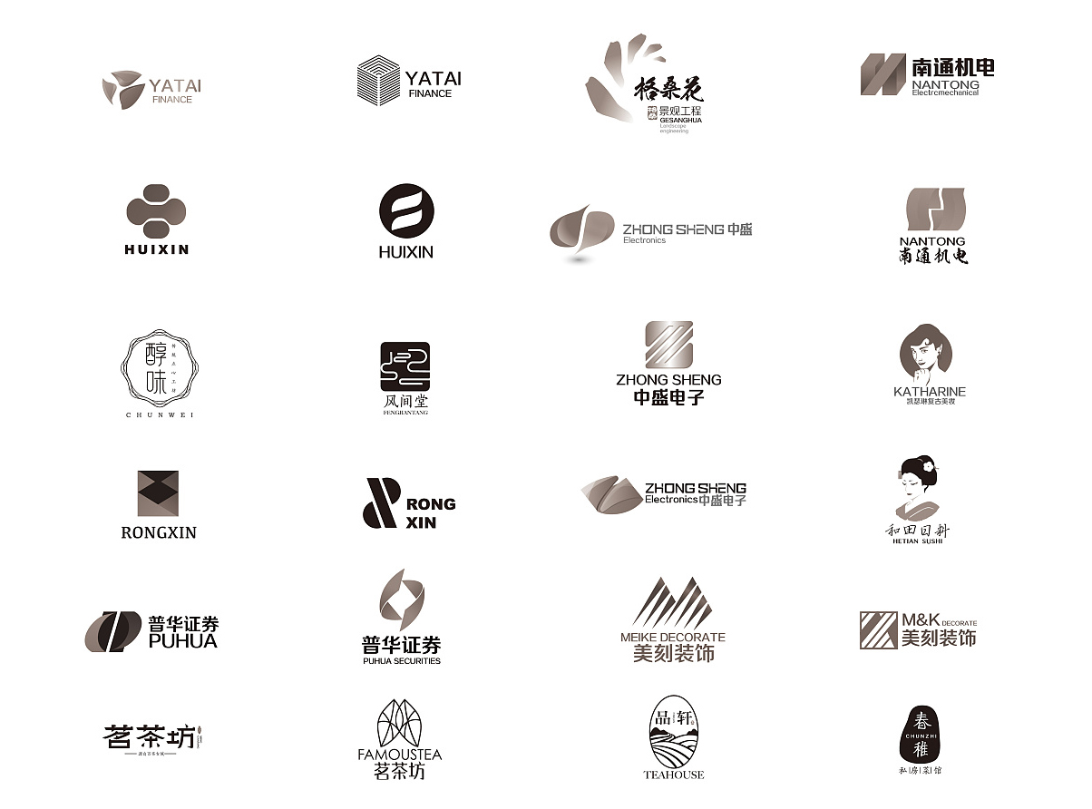 企業(yè)logo設(shè)計(jì)的時(shí)候都包括哪些概念？
