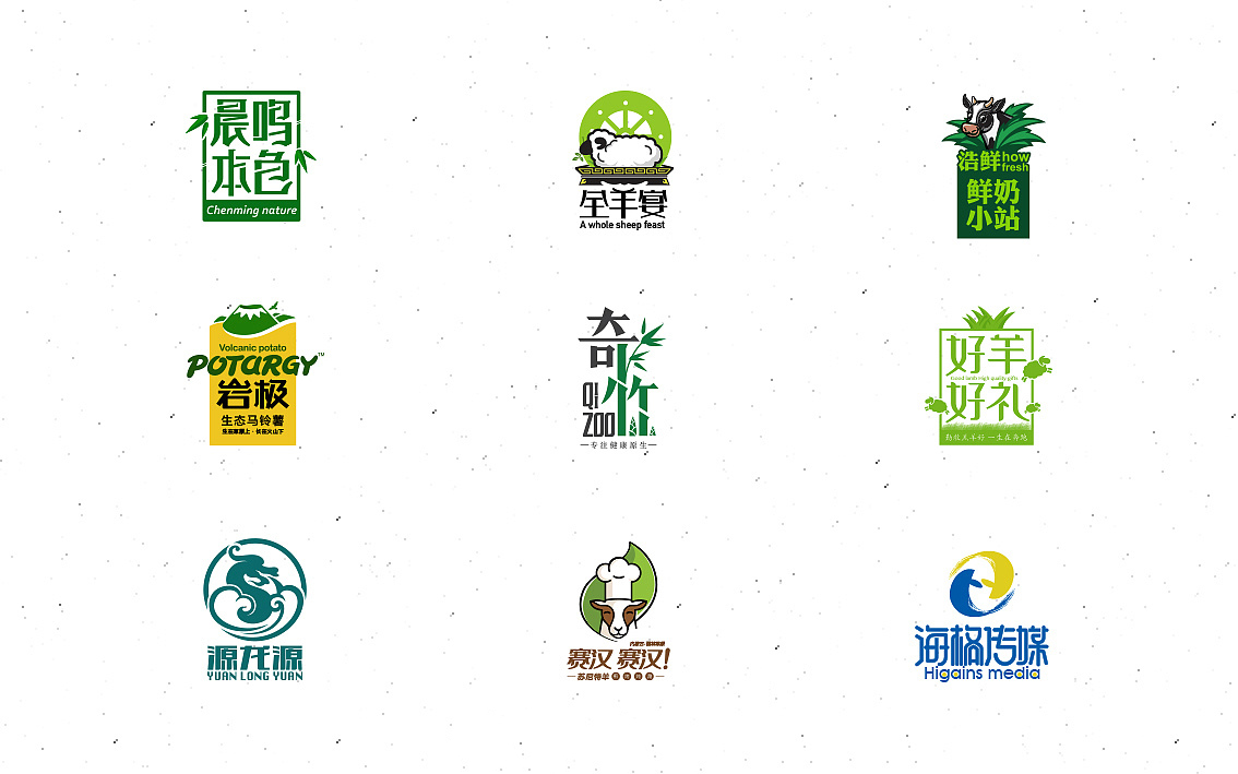 設(shè)計一個logo需要多長時間呢？