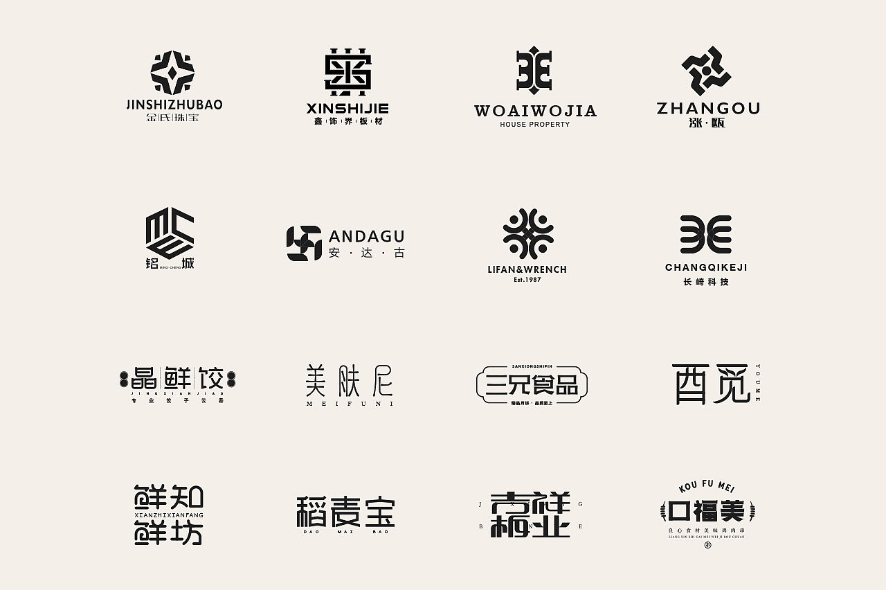 企業(yè)logo設(shè)計(jì)創(chuàng)意為什么讓品牌具有吸引力？