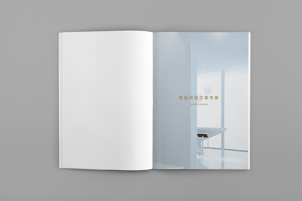 一本科技畫冊如何體現企業(yè)高科技的特色