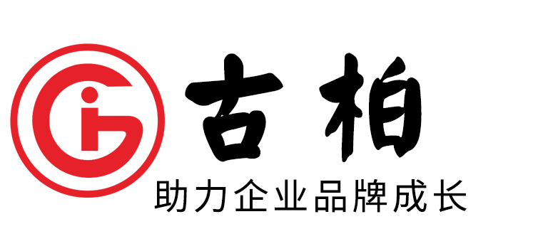 濟(jì)寧市企業(yè)宣傳冊設(shè)計-高端宣傳冊-濟(jì)寧產(chǎn)品宣傳畫冊設(shè)計公司