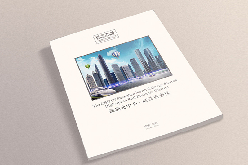 事業(yè)單位畫冊(cè)如何營(yíng)造畫面視覺沖擊力？