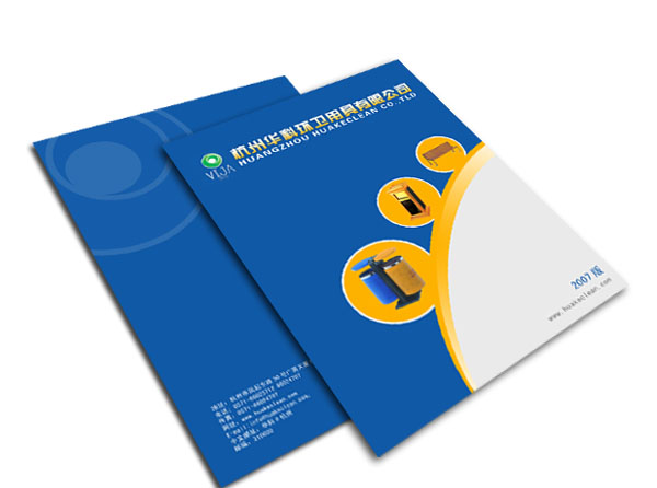 封底制作需要注意什么？設計畫冊封底的作用是什么？