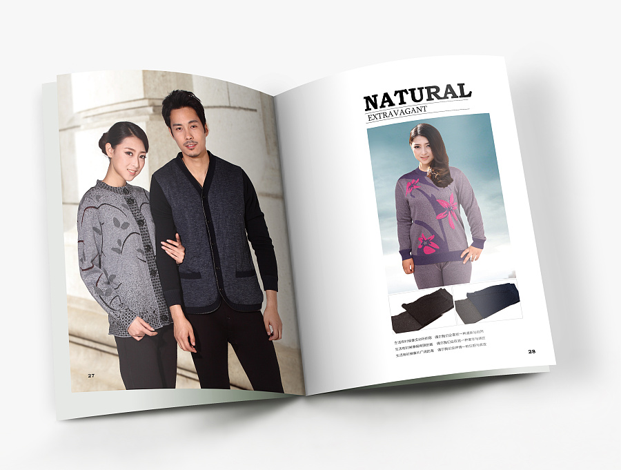 服裝畫冊設(shè)計多少錢？服裝畫冊的視覺效果有哪些？
