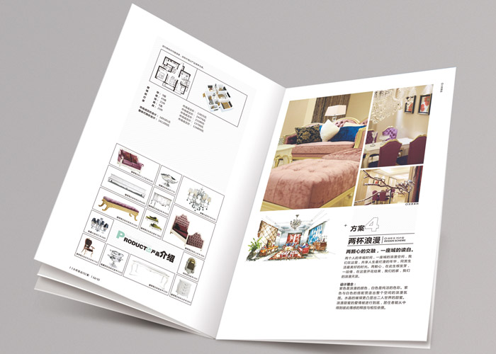 畫冊(cè)中文字如何設(shè)計(jì)排版？