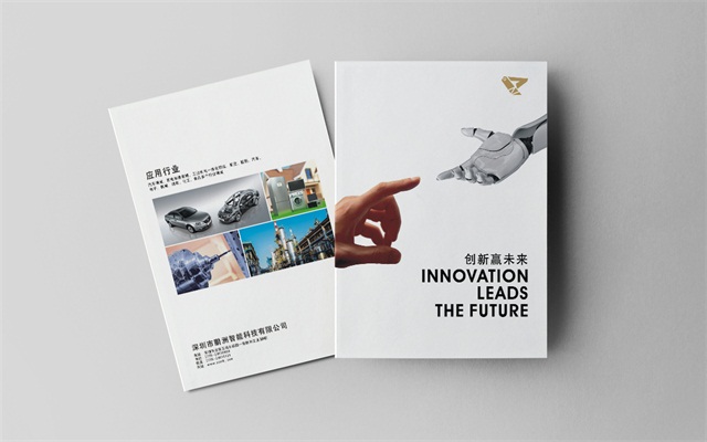 畫冊設(shè)計價錢是多少？企業(yè)做畫冊設(shè)計的價值有哪些？