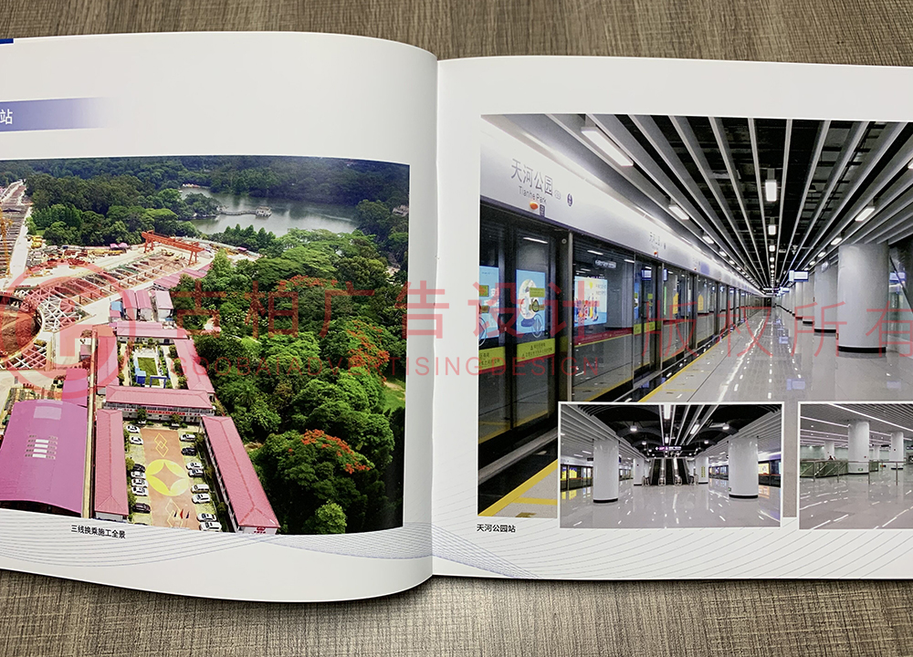 企業(yè)紀念冊設(shè)計制作思路是怎樣的？