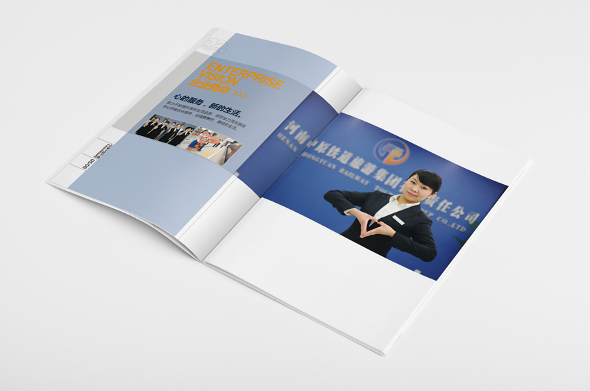 企業(yè)畫冊設(shè)計費用是多少？設(shè)計畫冊有什么技巧？