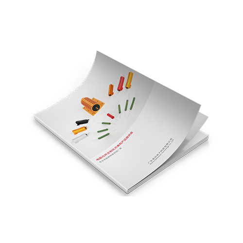 企業(yè)畫冊設(shè)計思路有哪些？