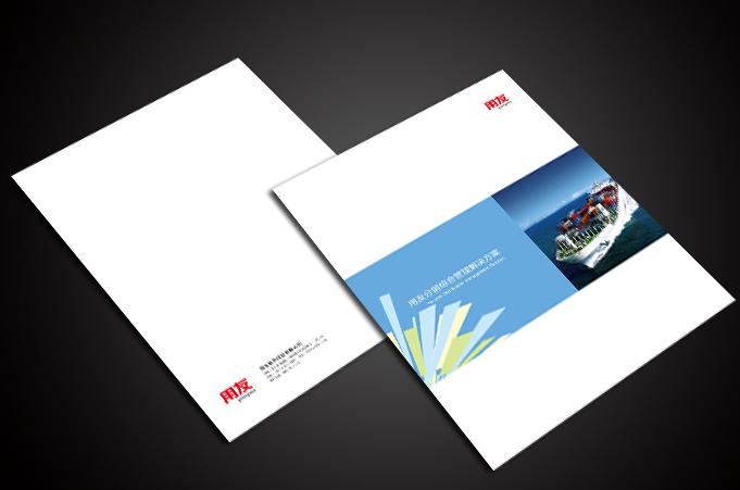 做一本畫冊(cè)多少錢？