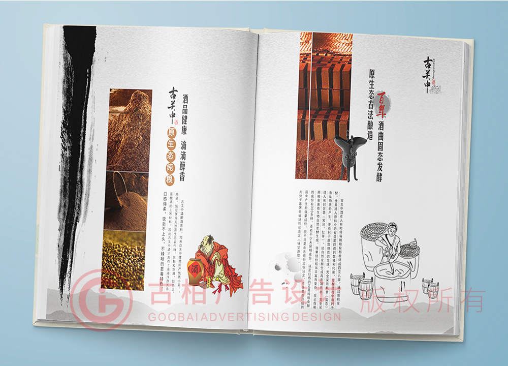 想要給寶寶做一本成長紀念冊應該準備什么？