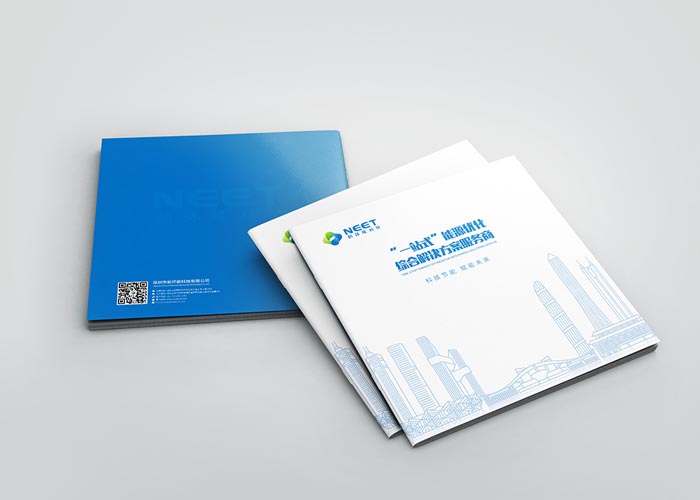 設(shè)計畫冊報價多少錢？企業(yè)畫冊設(shè)計怎樣做更好？