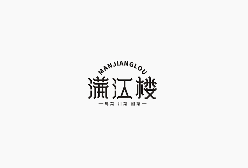標(biāo)志字體設(shè)計(jì)有什么特點(diǎn)？