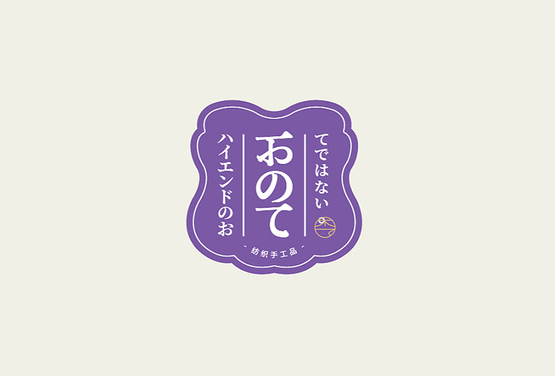 LOGO設計哪家好口碑？