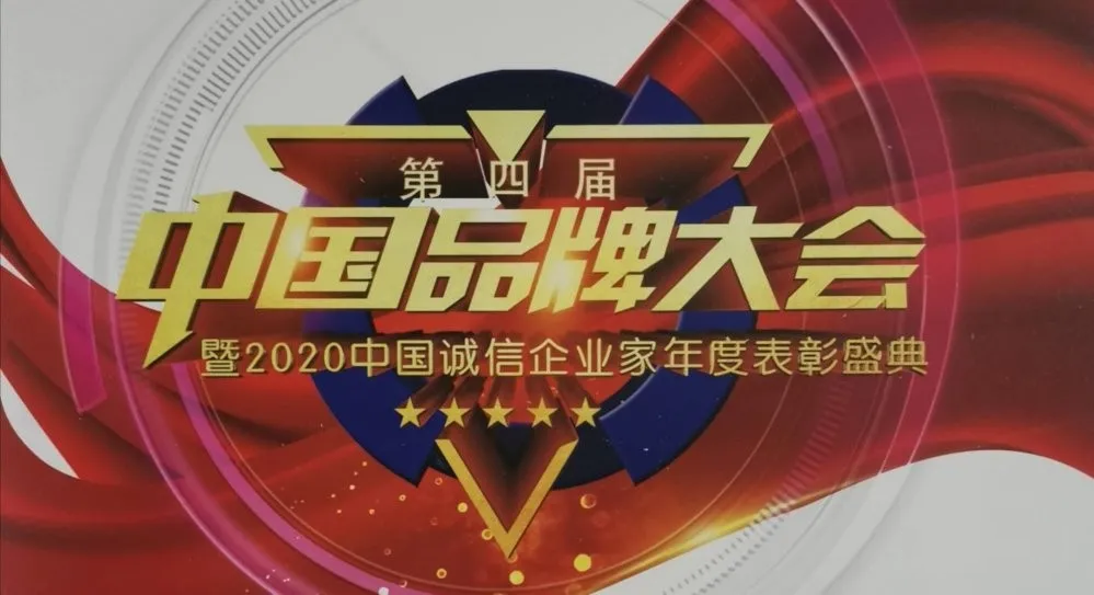 什么是品牌，品牌的價值有哪些