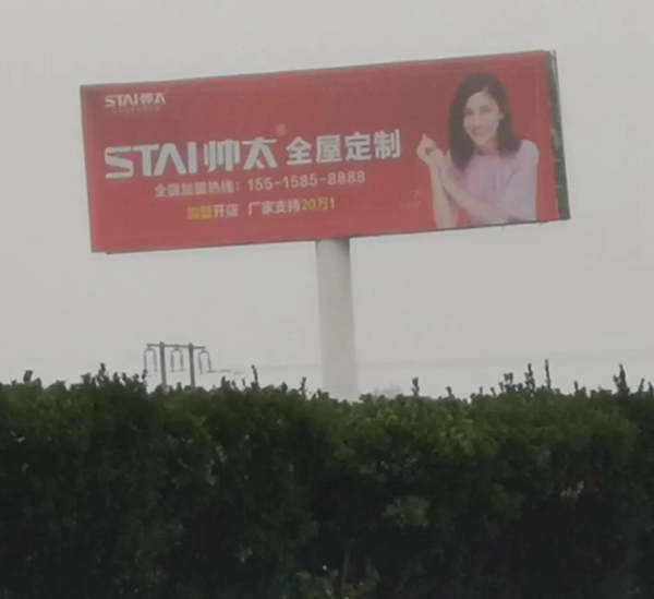 怎么提升企業(yè)品牌形象，企業(yè)品牌形象的重要性