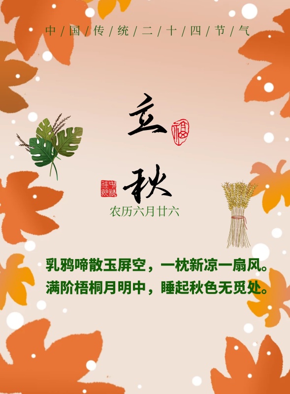 創(chuàng)意宣傳海報(bào)是怎么做出來(lái)的？怎么提升技巧呢？