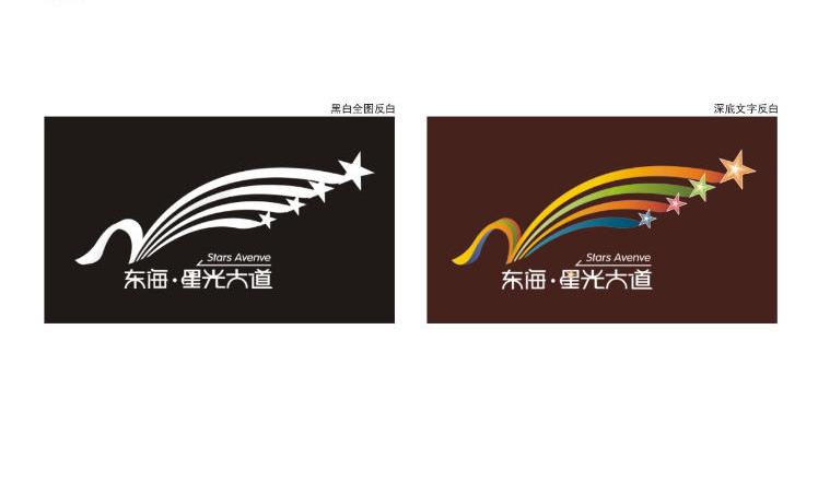 合肥品牌策劃包含哪些內(nèi)容？品牌策劃的原則有哪些