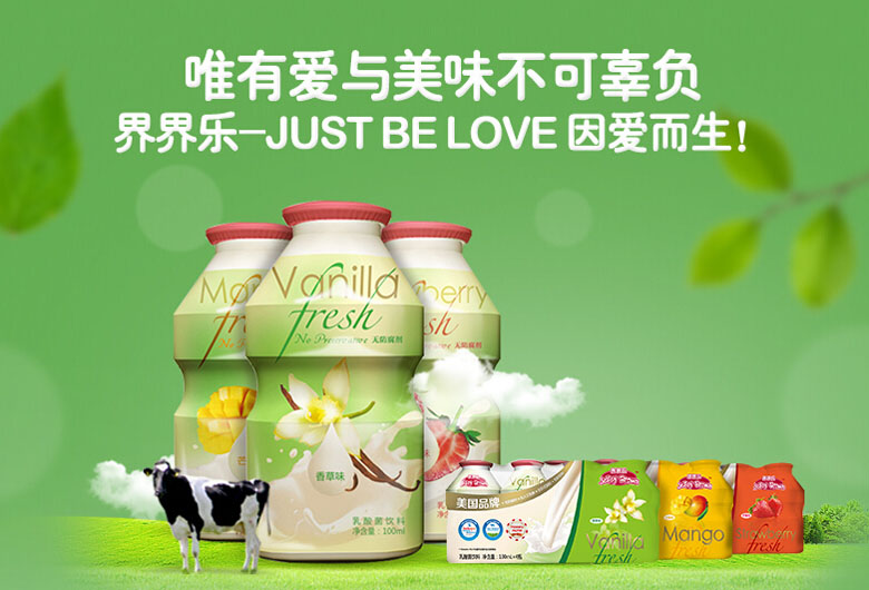 銷售彩頁設(shè)計(jì)原則有哪些？彩頁設(shè)計(jì)結(jié)構(gòu)是怎樣的？