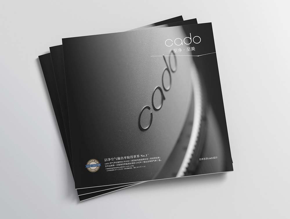企業(yè)畫冊產(chǎn)品畫冊盟的區(qū)別有哪些？