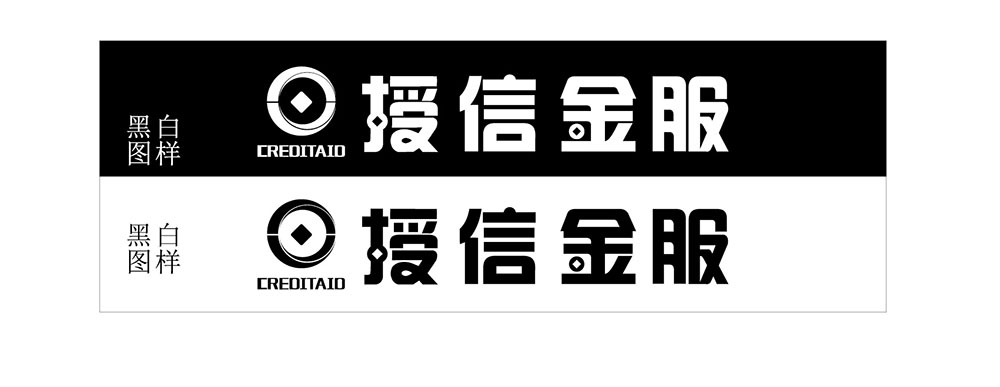 金融標志設(shè)計,金融標志設(shè)計公司