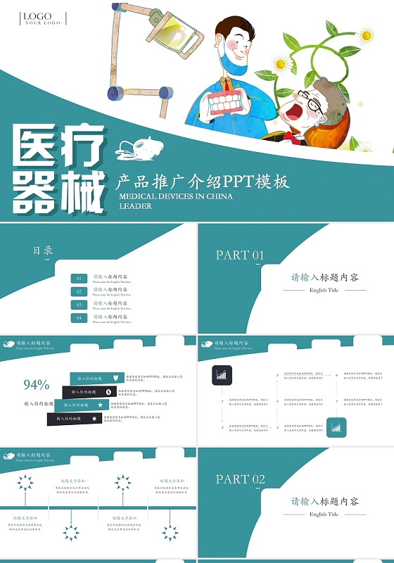 排版設(shè)計(jì)的基礎(chǔ)知識(shí)有哪些？橫框排版設(shè)計(jì)的技巧有哪些？