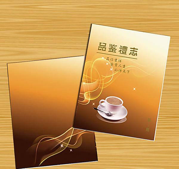 色彩排版設(shè)計