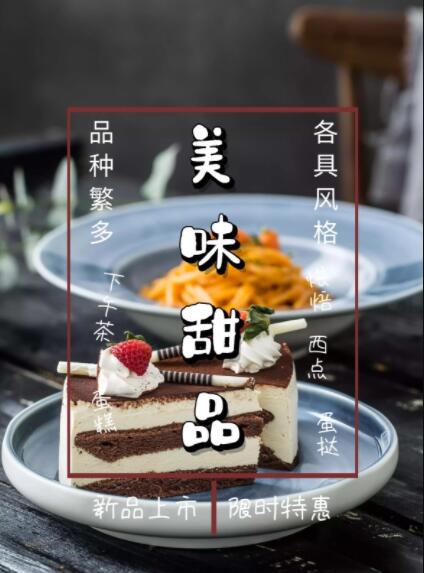 廣告公司策劃書怎么寫？格式是怎樣的？
