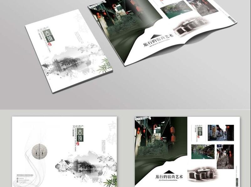 中國畫冊設(shè)計準則是什么？有哪些目的