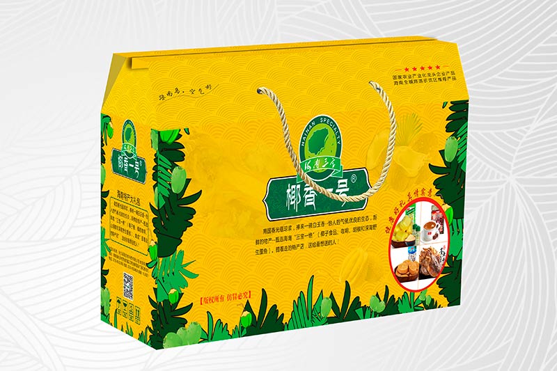 紙包裝盒設計方法是什么？有哪些種類