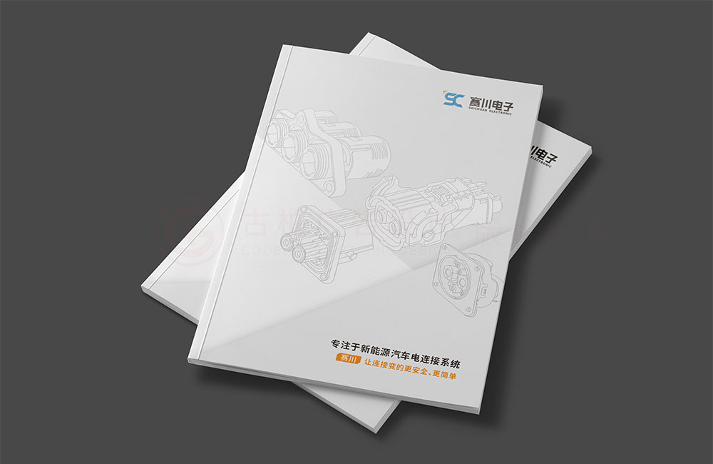 汽車配件產(chǎn)品畫(huà)冊(cè)設(shè)計(jì),汽車產(chǎn)品配件畫(huà)冊(cè)設(shè)計(jì)公司