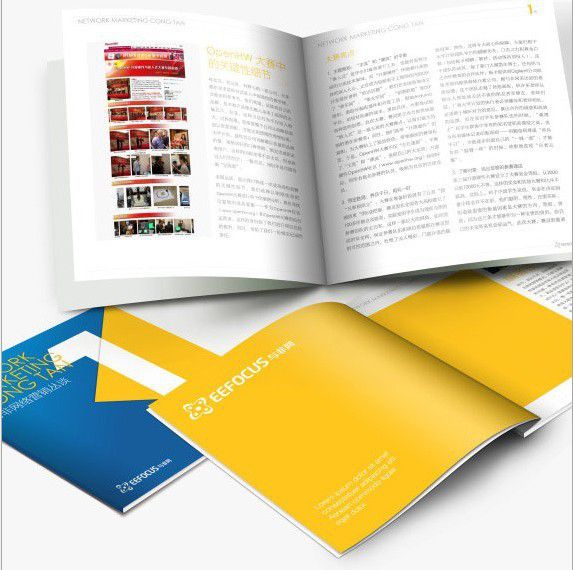 企業(yè)畫冊設(shè)計要素是什么？企業(yè)畫冊參考