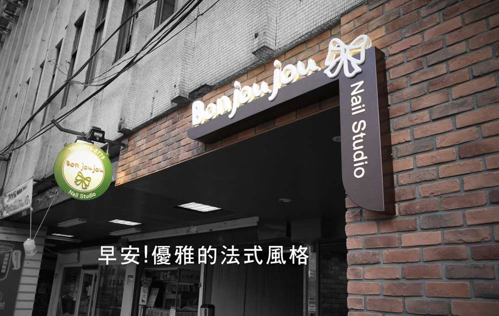門面廣告設(shè)計有哪些方法？設(shè)計技巧是什么