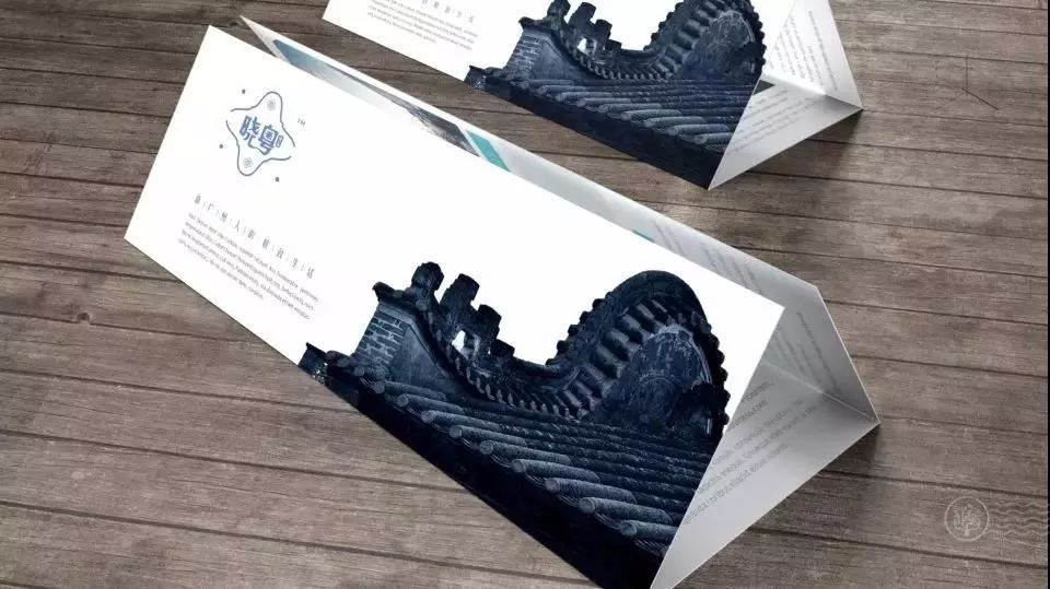 嶺南標(biāo)志設(shè)計原則是什么？如何進(jìn)行設(shè)計
